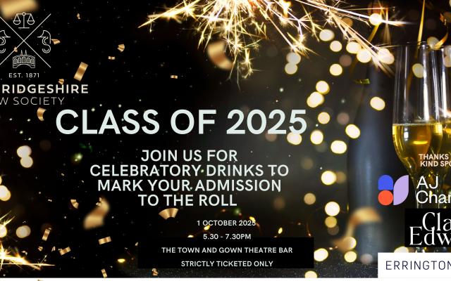CLS Class of 2025 Drinks